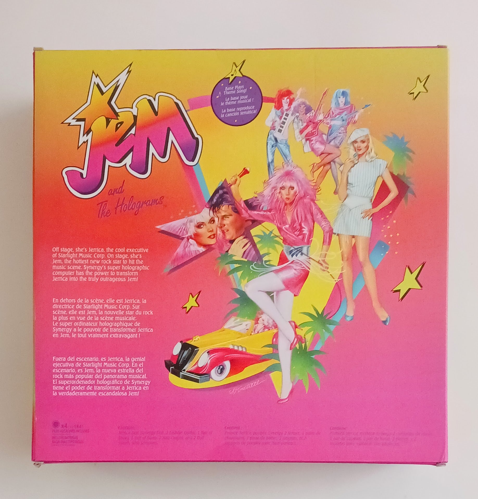 JEM TRULLY OUTRAGEOUS SDCC 2025 JERRICA/SYNERGY 2 PACK NIB